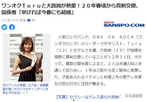 娱乐吃瓜酱分手了吗,吃瓜酱恋情告急，分手传闻真相揭秘