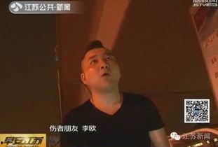 李欧德云社照片