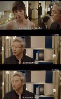 惊全娱乐圈都听我吃瓜